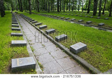 Petersburg, Russia - July 2, 2017: Piskaryovskoye Memorial Cemetery. Place Of Mass Graves Of Victims