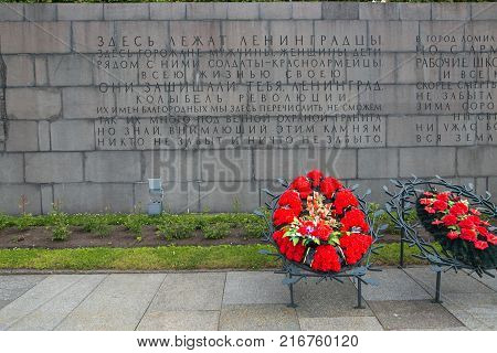 Petersburg, Russia - July 2, 2017: Piskaryovskoye Memorial Cemetery. Place Of Mass Graves Of Victims