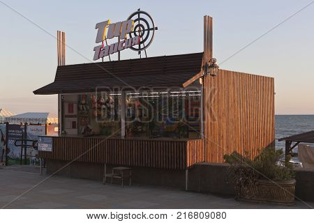 Adler, Krasnodar region, Russia - July 8, 2016: Tyrus 