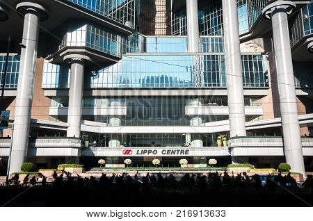 ADMIRALTY HONG KONG - Entrance to the Lippo Centre building Hong Kong