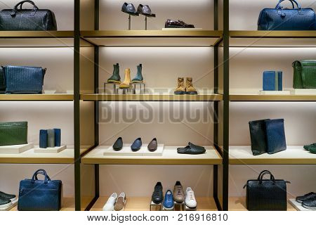 ROME, ITALY - CIRCA NOVEMBER, 2017: Bottega Veneta products on display at a second flagship store of Rinascente in Rome.