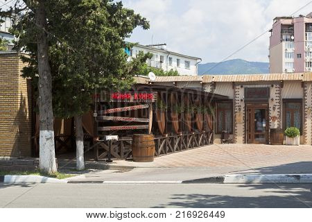 Gelendzhik, Krasnodar region, Russia - 18 July 2015: Restaurant of Georgian cuisine 