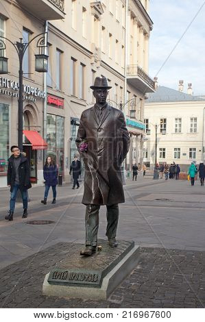 Moscow Russia - November 02 2017: The Monument to composer Sergei Prokofiev in Kamergersky lane
