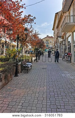Petrich, Bulgaria - April 6, 2018: Walking People In The Center Of Town Of Petrich, Blagoevgrad Regi
