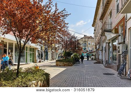 Petrich, Bulgaria - April 6, 2018: Walking People In The Center Of Town Of Petrich, Blagoevgrad Regi