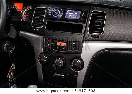 Novosibirsk, Russia - July 30, 2019:  Actyon Ssangyong, Close-up Of The Dashboard, Adjustment Of The