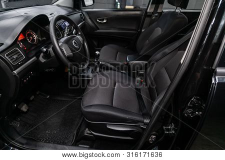 Novosibirsk, Russia - July 30, 2019:  Actyon Ssangyong, Close-up Of The Dashboard, Player, Steering 