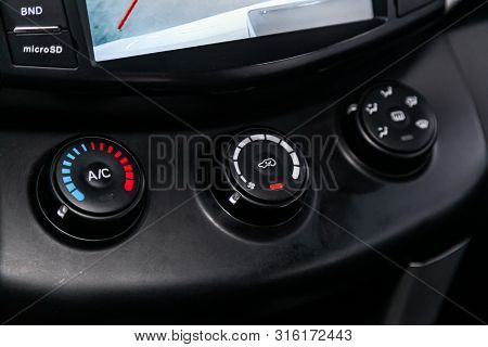 Novosibirsk, Russia - July 30, 2019: Lifan X60, Close Up Car Ventilation System And Air Conditioning
