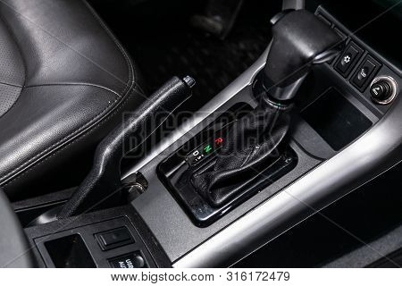 Novosibirsk, Russia - July 30, 2019: Lifan X60, Close-up Of The Accelerator Handle And Buttons. Auto