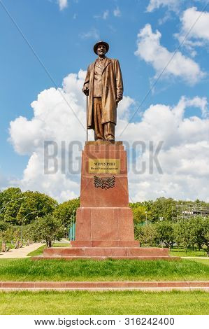 Moscow, Russia - July 22, 2019: Monument To Famous Russian Biologist And Breeder Ivan Michurin In Vd