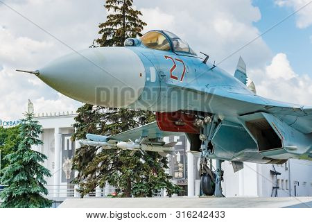 Moscow, Russia - July 22, 2019: Russian Fighter-bomber Su-27 Closeup In Vdnh Park In Moscow. Vdnh Pa