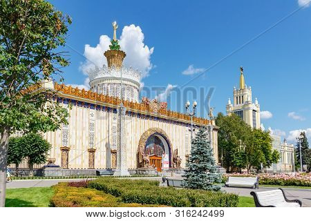 Moscow, Russia - July 22, 2019: View Of Pavilion Ukraine In Vdnh Park At Sunny Morning In Sunlight. 