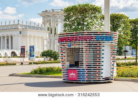Moscow, Russia - July 22, 2019: Ice Cream And Water Stall On Alley Of Vdnh Park In Moscow. Vdnh Is P