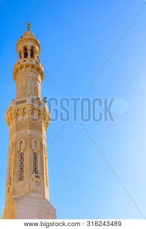 Minaret Of Central Mosque In El Dahar District Of Hurghada City, Egypt