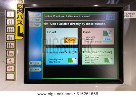 Tokyo, Japan - May 2, 2019 : English Menu Of Suica Vending Machine At Railway Station In Tokyo, Japa