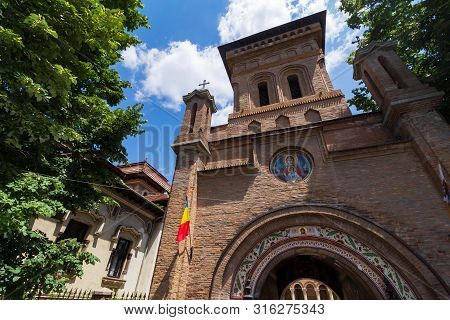 Bucharest, Romania - July 11, 2019: The Entrance With The Bell Tower Of Antim Monastery, Built Betwe