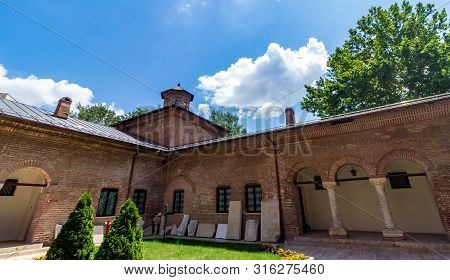 Bucharest, Romania - July 11, 2019: The Museum Of Antim Monastery, Built Between 1713 And 1715 By Sa