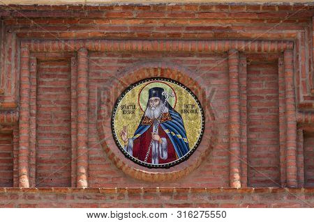 Bucharest, Romania - July 11, 2019: The Icon Of Saint Antim Ivireanul Is Seen On The Church Of The A