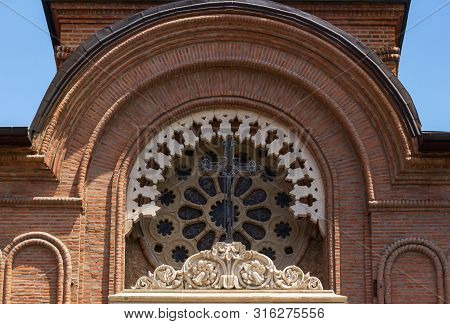 Bucharest, Romania - July 11, 2019: Exterior View Of Front Stained Glass Window Of The Church Of Ant