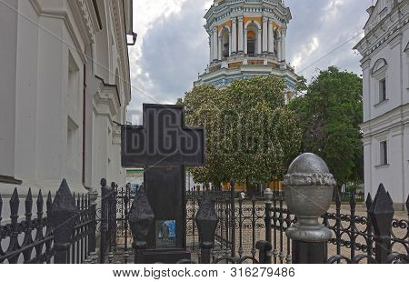 Kiev. Ukraine. May 16, 2019 The Grave Of The Famous Russian Statesman Stolypin In The Kiev-pechersk 