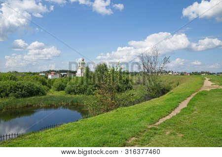 View From The Old Defensive Rampart Of The Church Of Elijah The Prophet On Ivanova Mountain And The 