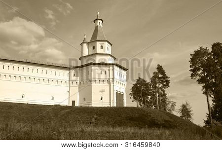 View On The Voskresensky New Jerusalem Stauropegial Monastery.
Beautiful Summer Landscape Against A 