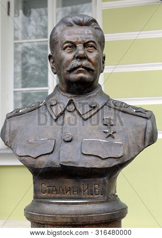 Moscow, Russia - February 9, 2019: Bust Of Joseph Stalin On The Avenue Of Rulers In Moscow