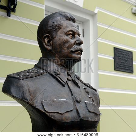 Moscow, Russia - February 9, 2019:bust Of Joseph Stalin On The Avenue Of Rulers In Moscow