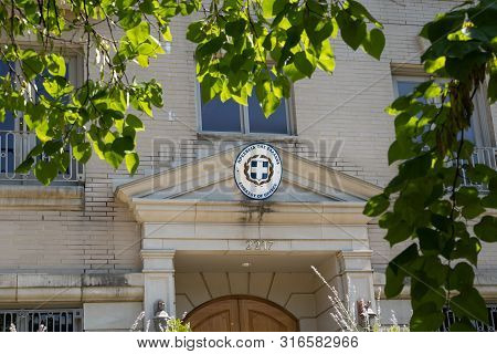 Washington, Dc - August 8, 2019: Exterior Of The Greece Embassy In Washington Dc, In The Dupont Circ