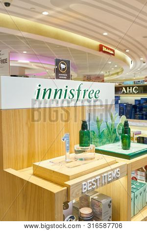 SINGAPORE - CIRCA APRIL, 2019: cosmetics products on display at Cosmetics & Perfumes by The Shilla Duty Free in Changi International Airport. 