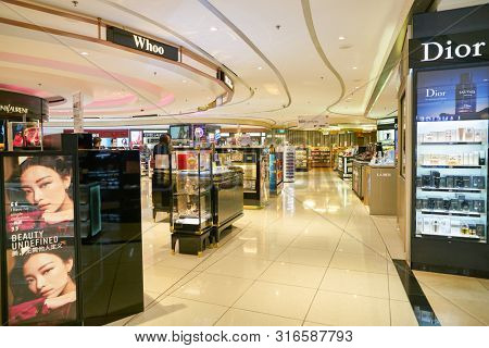 SINGAPORE - CIRCA APRIL, 2019: goods on display at Cosmetics & Perfumes by The Shilla Duty Free in Changi International Airport. 