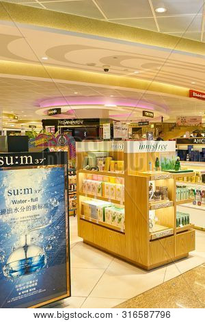 SINGAPORE - CIRCA APRIL, 2019: cosmetics products on display at Cosmetics & Perfumes by The Shilla Duty Free in Changi International Airport. 