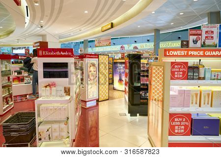 SINGAPORE - CIRCA APRIL, 2019: goods on display at Cosmetics & Perfumes by The Shilla Duty Free in Changi International Airport. 