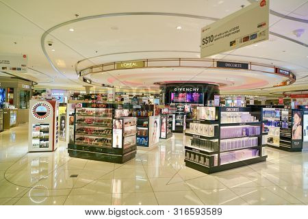 SINGAPORE - CIRCA APRIL, 2019: goods on display at Cosmetics & Perfumes by The Shilla Duty Free in Changi International Airport. 