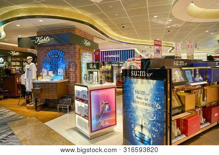SINGAPORE - CIRCA APRIL, 2019: goods on display at Cosmetics & Perfumes by The Shilla Duty Free in Changi International Airport. 