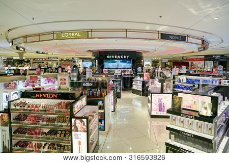 SINGAPORE - CIRCA APRIL, 2019: goods on display at Cosmetics & Perfumes by The Shilla Duty Free in Changi International Airport. 