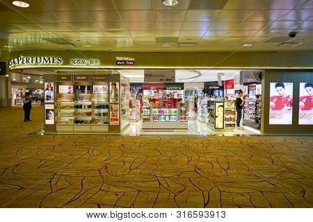 SINGAPORE - CIRCA APRIL, 2019: Cosmetics & Perfumes by The Shilla Duty Free in Changi International Airport. 
