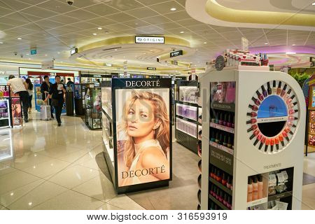 SINGAPORE - CIRCA APRIL, 2019: goods on display at Cosmetics & Perfumes by The Shilla Duty Free in Changi International Airport. 