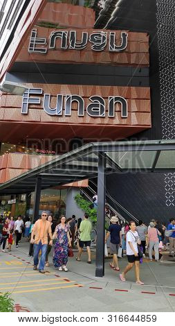 Singapore- 11 Aug, 2019: Singapore Funan Shopping Mall With New Facade View. The Revamped Funan Mall