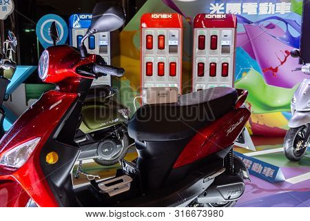 Electric Scooter Display