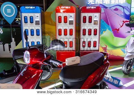 Electric Scooter Display