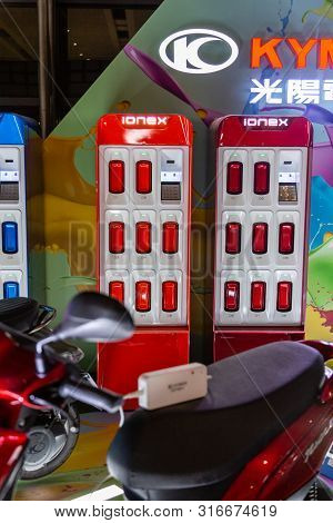 Electric Scooter Display