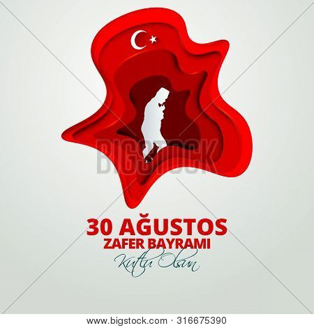 Business Flyer Template 1(print)