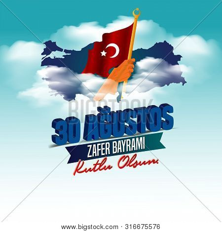 Business Flyer Template 1(print)
