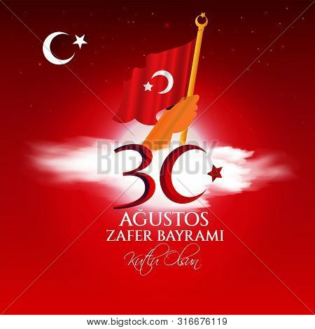 Business Flyer Template 1(print)
