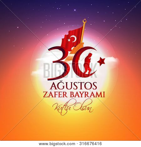 Business Flyer Template 1(print)