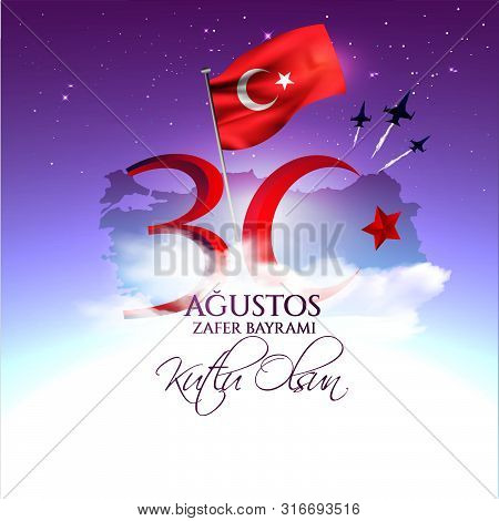 Business Flyer Template 1(print)
