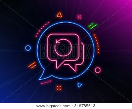 Recovery Info Line Icon. Neon Laser Lights. Backup Data Sign. Restore Information Symbol. Glow Laser