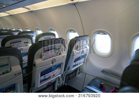 COLOGNE, GERMANY - CIRCA OCTOBER, 2018: interior shot of Germanwings aircraft.