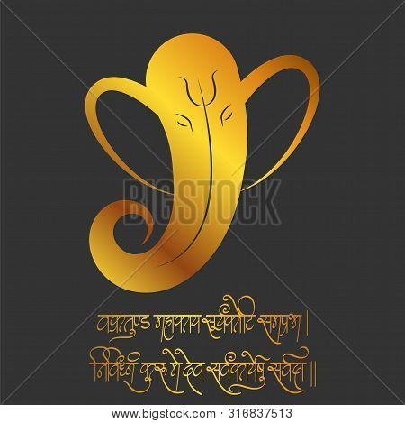 Illustration Of Lord Ganpati Background For Ganesh Chaturthi Festival Of India With Message In Hindi